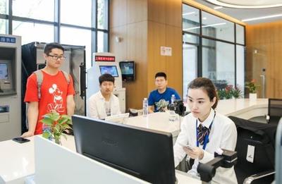 一网通办进园区 以信息技术咨询服务打造最美政务服务延伸点