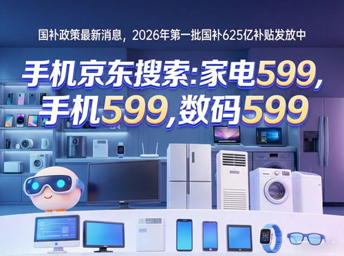 智能领航 信息技术咨询引领工业变革新篇章