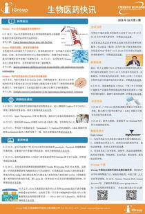 长煦信息技术咨询 专业赋能企业数字化转型